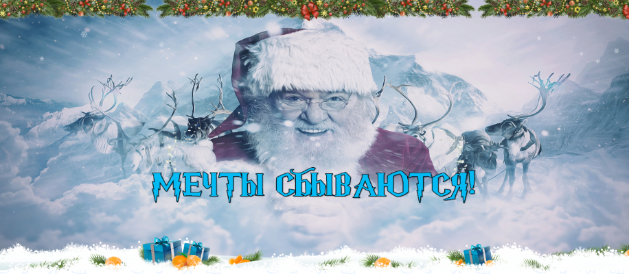 [Дмитрий Алемасов] Мечты сбываются. 150 000 рублей в месяц на крутых принтах (2022)