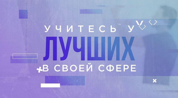 [Семён Глушков] [Hedu] Онлайн-курс по интернет-маркетингу (2023)