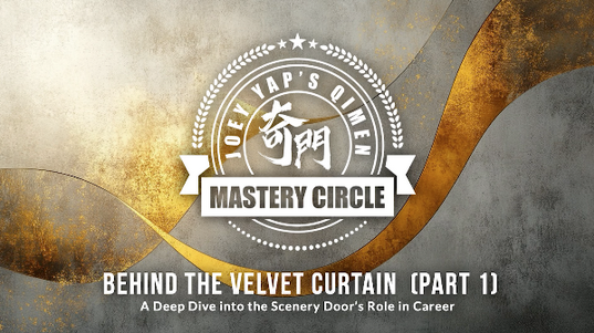 [Joey Yap] За бархатной завесой. Часть 1 (2025)