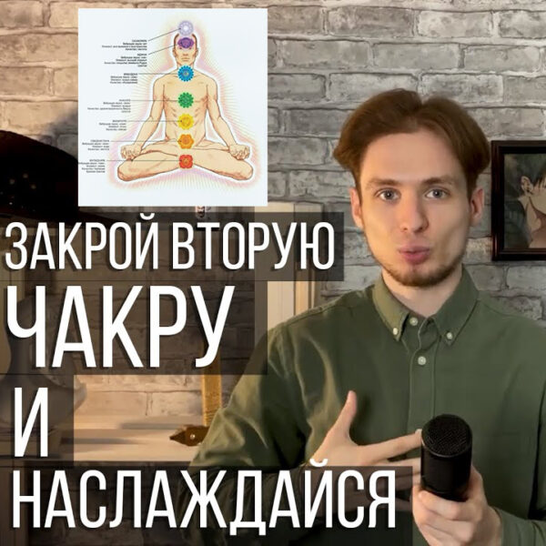 [TsmokBlog] Сергей Цмокалюк ― Берсерк 2.0 (2022)