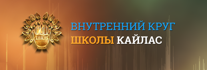 [Кайлас] Андрей Дуйко ― Шум защита от любого энергетического влияния на человека (шум) (2023)