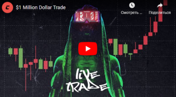 [Cryptology School] Cryptology 5.0 (2022)