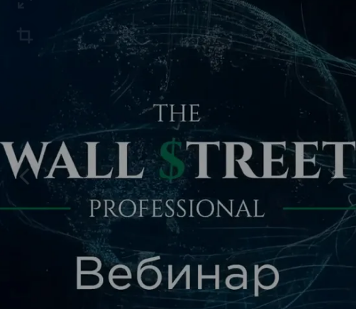 [Дмитрий Черемушкин] Стратегический вебинар по глобальной недвижимости [Global REIT] (Январь 2022)