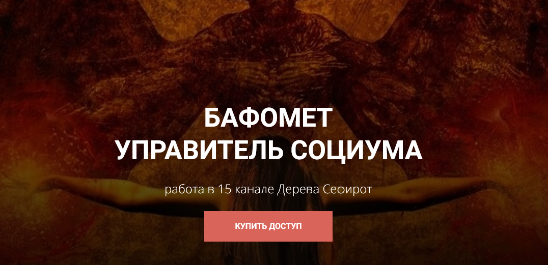 [Кирилл Гурин] Увеличение собственной значимости и видимости для Мира. 15 канал ДС (2024)