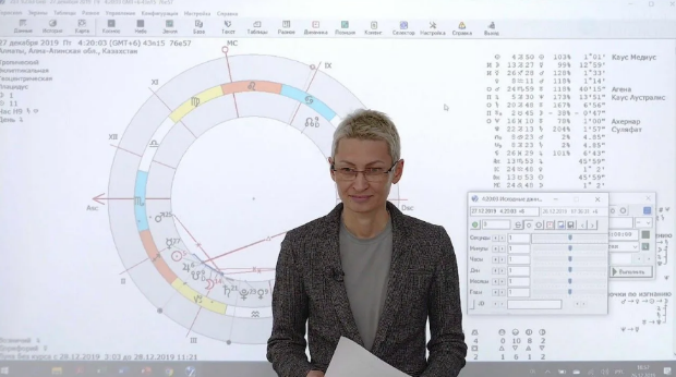 [Виталий Гришин] Книга руны Хагалаз: Как избавиться от болезненного прошлого + Эваз +Эйваз (2023)