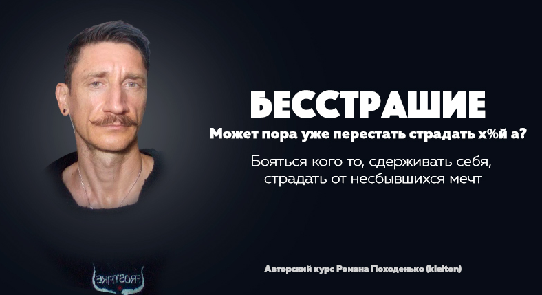 [Юлия Прасолова] Работа с любовной зависимостью (2022)