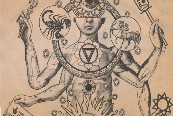 [Марьяна Романова] Нейрогимнастика мага. Уровень 1 (2023)