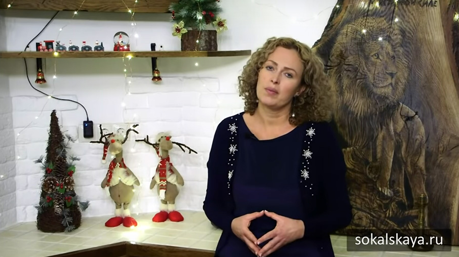 [Екатерина Сокальская] Духовный Цикл. Поток №7. Весна 2022. Блок 2 (2022)