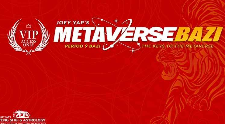 [Joey Yap] МЕТАвселенная Ба Цзы (2022)