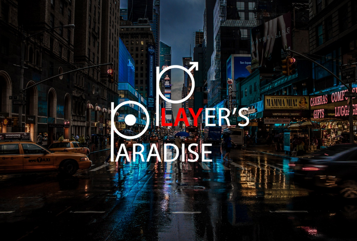 [Константин Соломатин] [Рай Игрока Players paradise] Распродажа (2023)