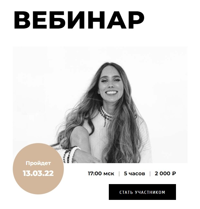 [Е. Корнилова]Нейробиология счастья: как перестать заниматься самоедством (2022)