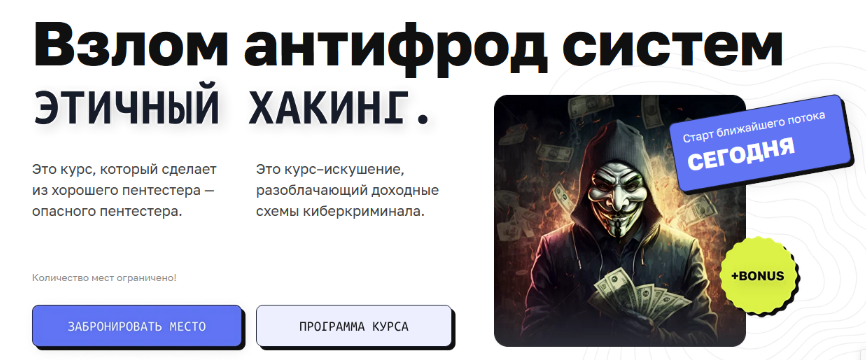 [Андрей Сумин] [Stepik] Java с нуля до Junior + Подготовка к собеседованию (2024)