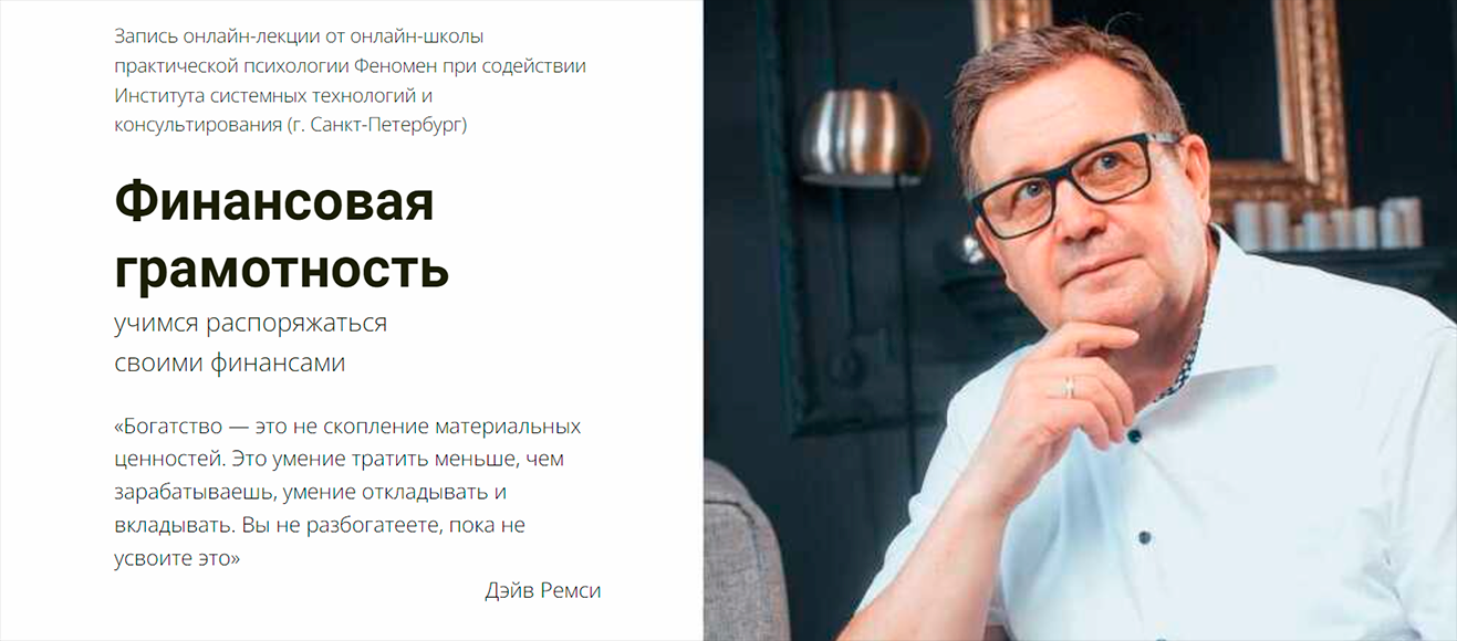 [Сергей Вострецов] Мастер голоса (2022)