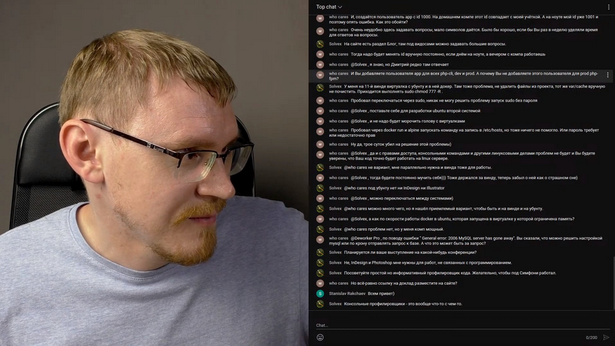 [Елисеев Дмитрий] [deworker.pro] Практики разделения на модули и микросервисы (2023)