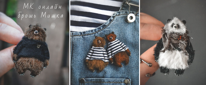 [Wanderersbears] Брошь Мишка (2024)