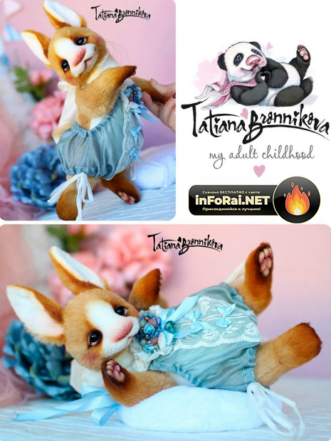 [Татьяна Бронникова] Рыжуля-выбражуля (2024)