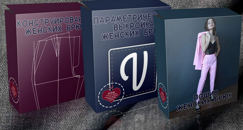 [Гузель Гайнутдинова] Книга по вязанию сумок. 100 сумок от Гузель. Часть 2 (2023)