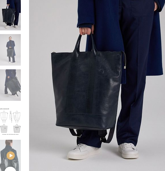 [Grasser] [Шитьё] Рюкзак, выкройка №1000, размеры 1 и 2 (2023)