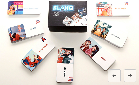 [Мария Батхан] Набор Сленг (2023)