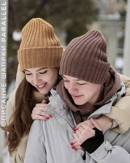 [Юлия Соболь] [s_julia_knitting] Шапка "Parallel" (2022)