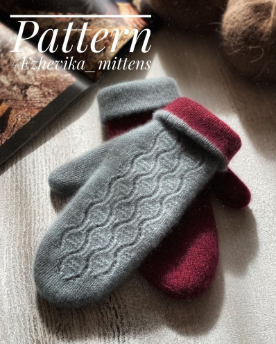[Светлана Квасина] [kvassvet] Варежки ezhevika_mittens (2022)