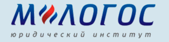 [М-Логос] Николай Андрианов ― Строительный подряд: вопросы договорной работы и судебной практики