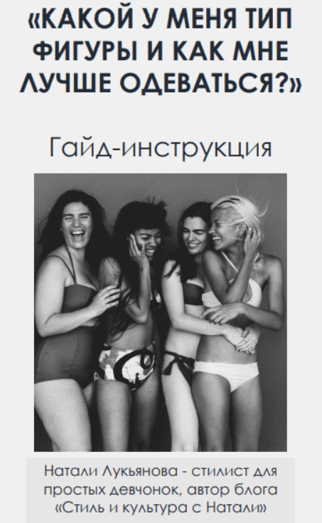 [mashul.chik] Идеальный маникюр. Скорость (2022)