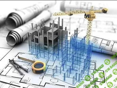 [Римма Сарвартдинова] Курс по исполнительной документации в строительстве (2023)