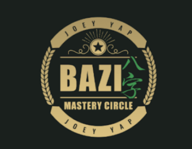 [Joey Yap] Погружение в звезду Ранящего Офицера (2025)