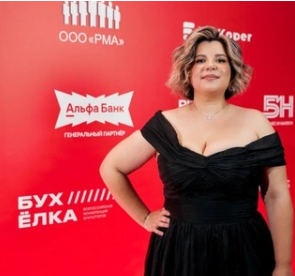 [biznesinalogi] [Евгения Мемрук] Повышение стоимости (2024)