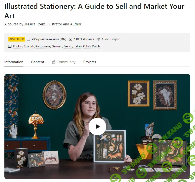 [Domestika] Продажа и маркетинг ваших иллюстраций (2023)