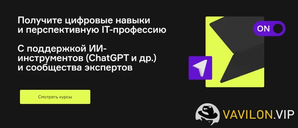 [Product University] Как выстроить SMM-стратегию пошаговый мини-курс (2022)