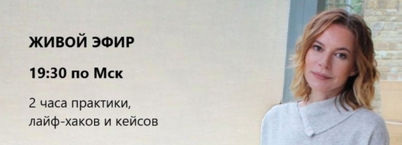 [Наталья Ардонская] Доход на кладовках (2023)