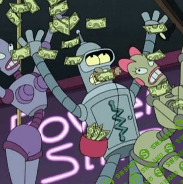 [Лё Шифр] Ай-ти — я люблю тебя (2022)