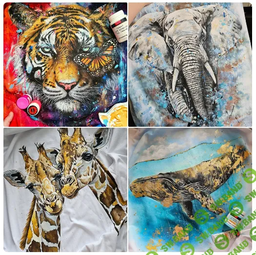 [Даша Лисенкова] Тигр, слон, жираф, кит (2024)