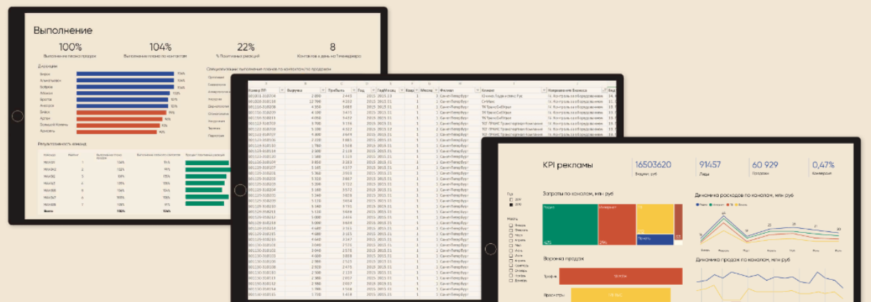 [Алексей Колоколов] Пакет курсов «Excel-комбо» (2022)