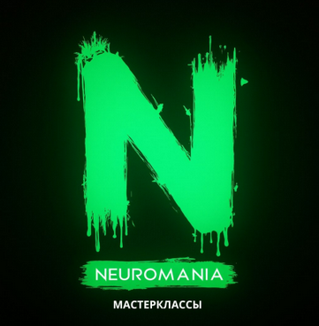 [Neuromania] Воркшоп по ИИ диалогам и озвучке видео (2025)