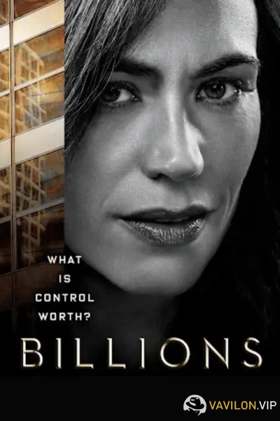 [Всеволод Зеленин] Кинокоучинг Миллиарды (сезон 1, серия 11) (2024)