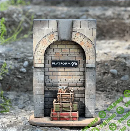 [Елена Раевская] Мастер-класс 058 - «Платформа 9» (2023)