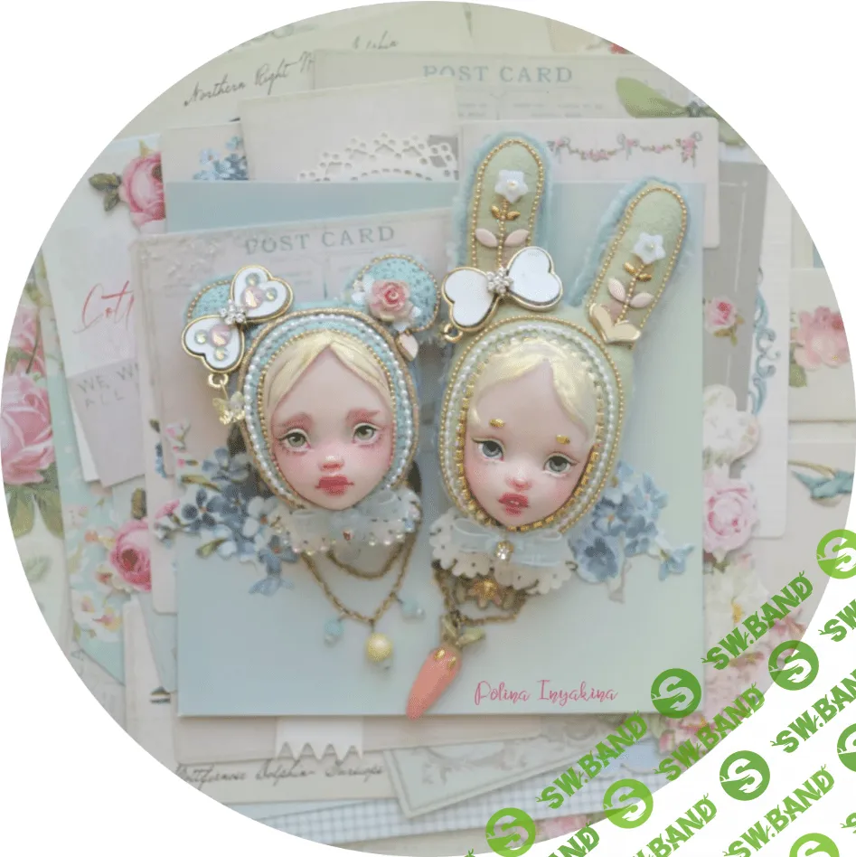 [Полина Инякина] Декоративная брошь (2023)