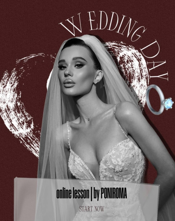 [Роман Пономарев] Wedding day (2025)