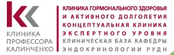 [Клиника Калинченко] Эстрогены - финальный продукт эволюции половых гормонов. Часть 3 и 4 (2022)