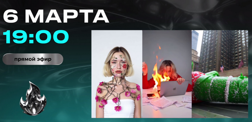 Юлия Киселева - Вау-видео: нейросети + мобильные приложения (2025)