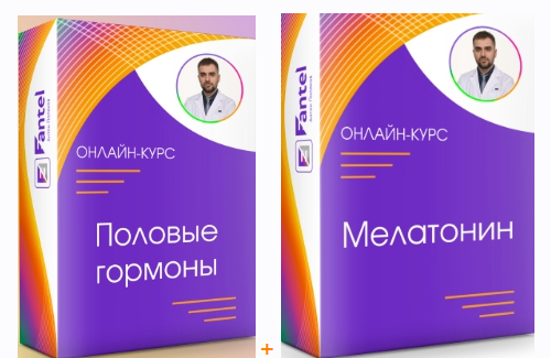 SUPER VIP [Антон Поляков] Половые гормоны (2022)