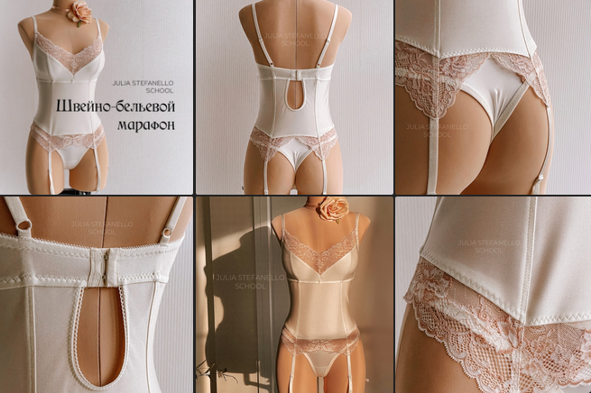 SUPER VIP [Юлия Стефанелло] Марафон по пошиву женственной грации с подтяжками для чулок «Jasmine» (2023)