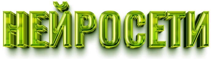 [Smm Академия] [Михаил Христосенко] 2023»