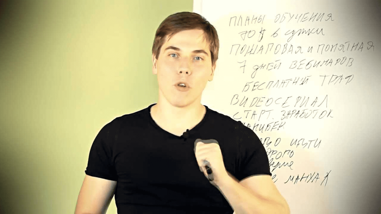 [Kote] Экспресс обучение арбитражу до результата