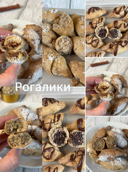 [Екатерина Семибратова] [kiwihealthy] Рецепт рогаликов без глютена, яиц и молочных продуктов (2025)