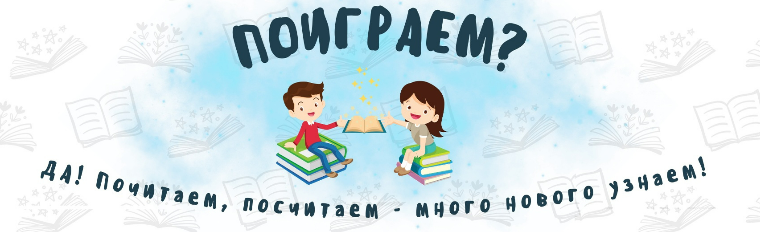 [Анастасия Кирьянова] Играй с Кирьяновой. ВК донат (июль 2025 и ранее) (2025)