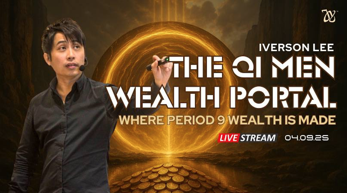 [Айверсон Ли] Портал богатства Ци Мэнь (2025)
